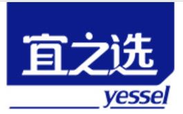 宜之选（yessel）