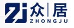 众居（ZHONGJU）