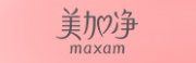 美加净（MAXAM）