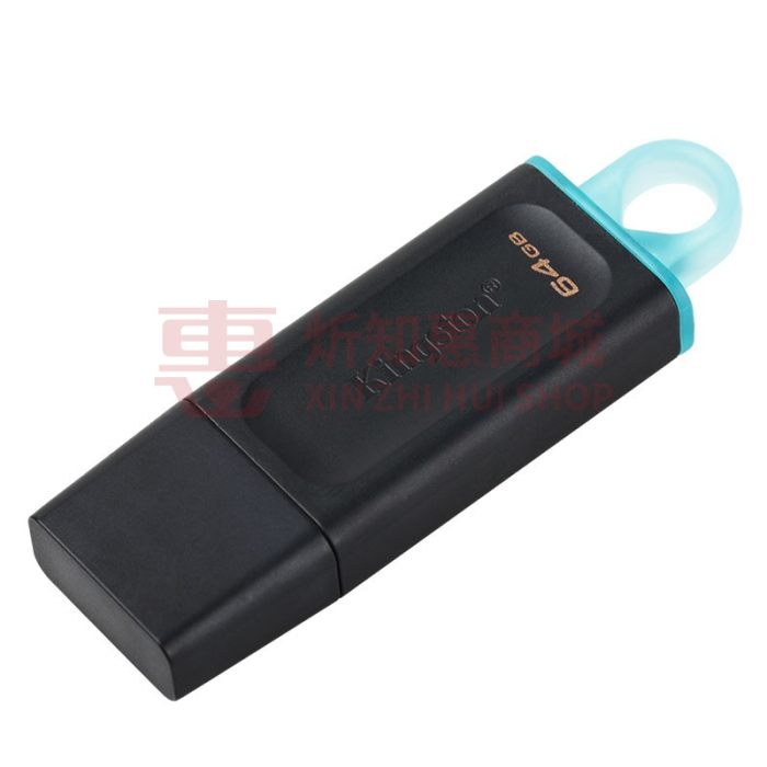 金士顿（Kingston）u盘 USB3.2 Gen 1 DTX高速车载闪存优盘 64G（计量单位：个）