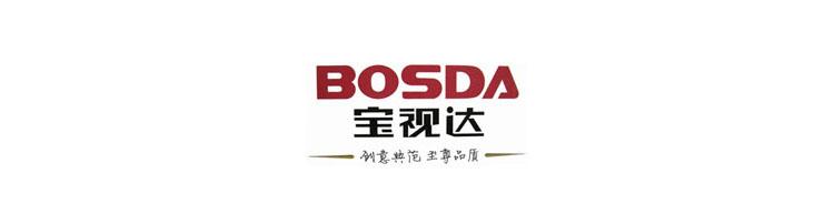 宝视达（BOSDA）