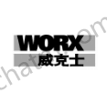 威克士（WORX）