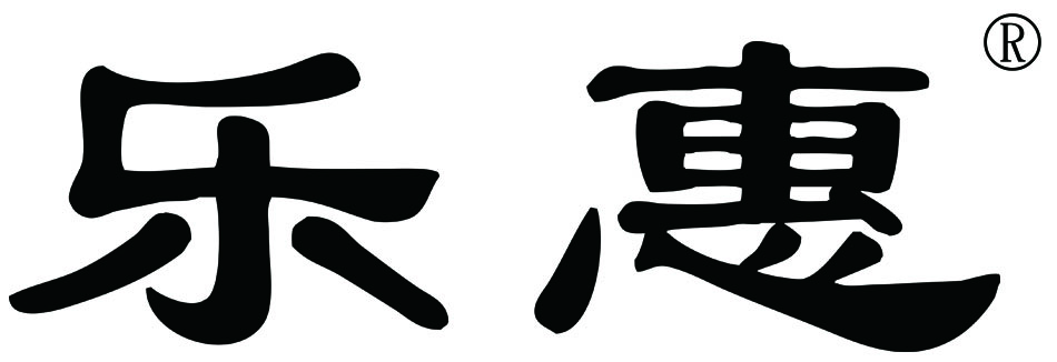 乐惠（LEHUI）