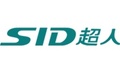 超人（SID）