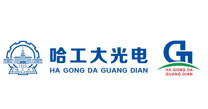 哈工大光电（HA GONG DA GUANG DIAN）