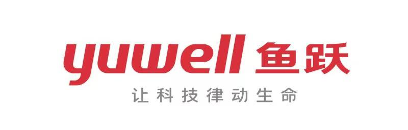 鱼跃（Yuwell）