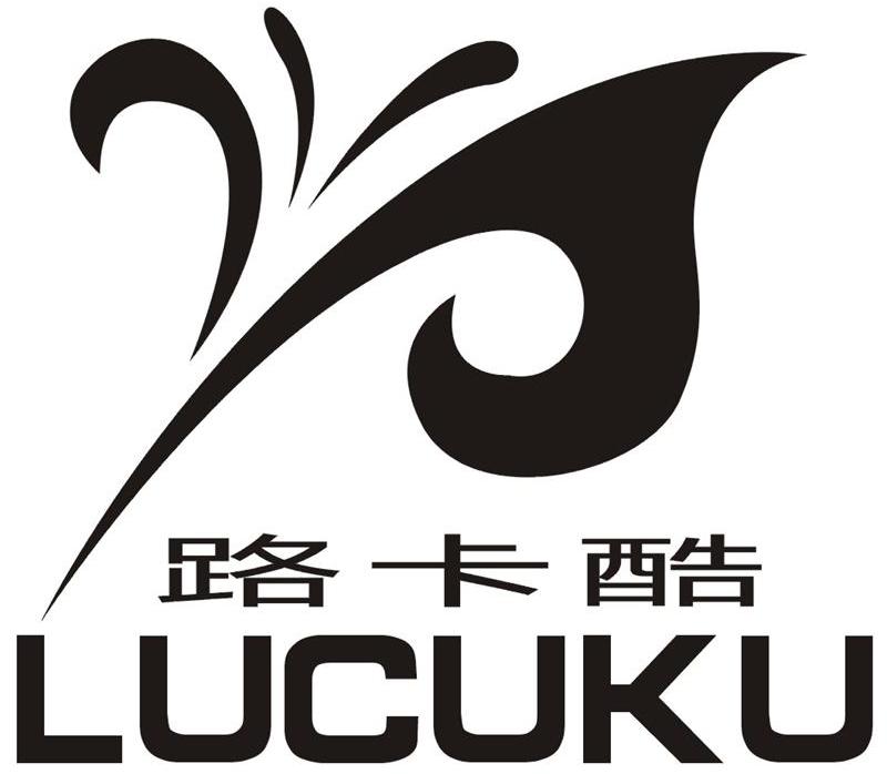 路卡酷（LUCUKU）