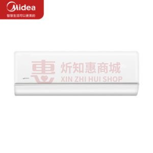 美的（Midea）KFR-35GW/G2-1 新能效1.5匹空调 一级能效 智能家电 变频冷暖（计量单位：台）