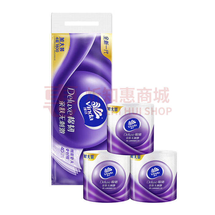 维达 卷纸