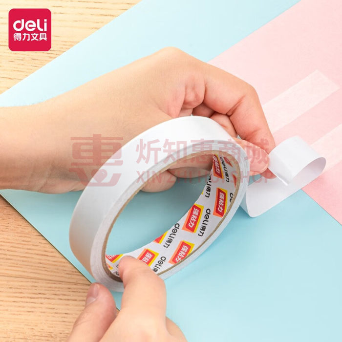 双面胶(1cm) 单位：卷