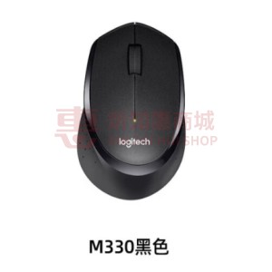 罗技M330无线鼠标